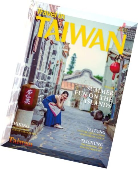 Travel in Taiwan — September-October 2015