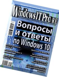Windows IT Pro RE — August 2015