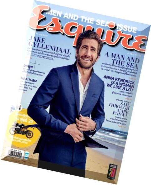 Esquire Thailand — August 2015