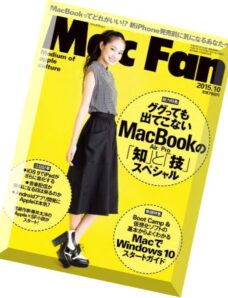 Mac Fan Japan – October 2015