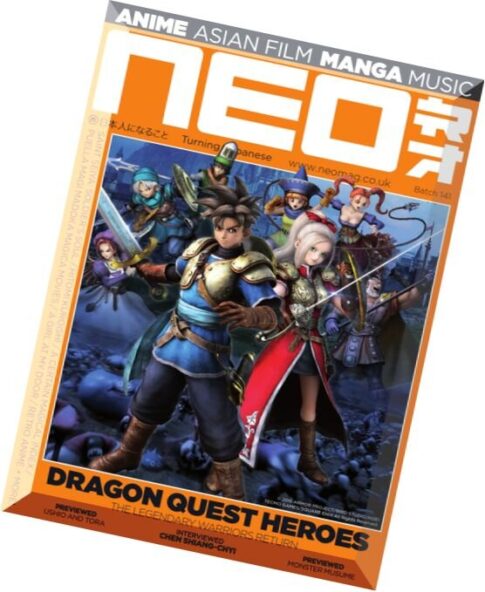 NEO – Issue 141, 2015