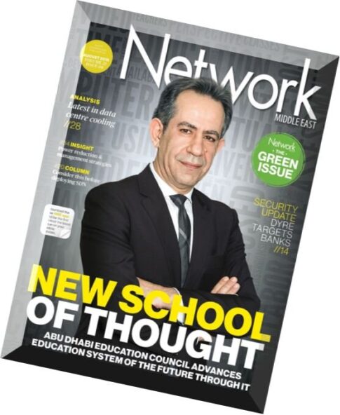Network Middle East – August 2015