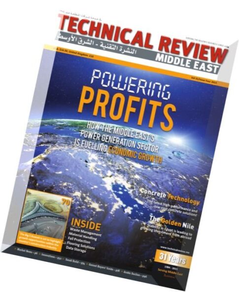 Technical Review Middle East – Vol. 31, Issue 4, 2015