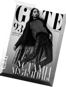 GATE Magazine — Autumn 2015