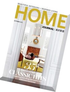 Home Journal — October 2015