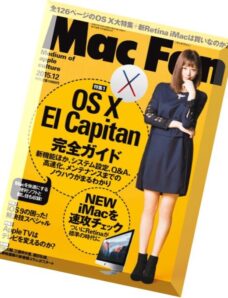 Mac Fan Japan — Decembre 2015
