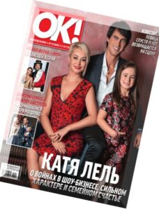 OK! Russia – 8 October 2015