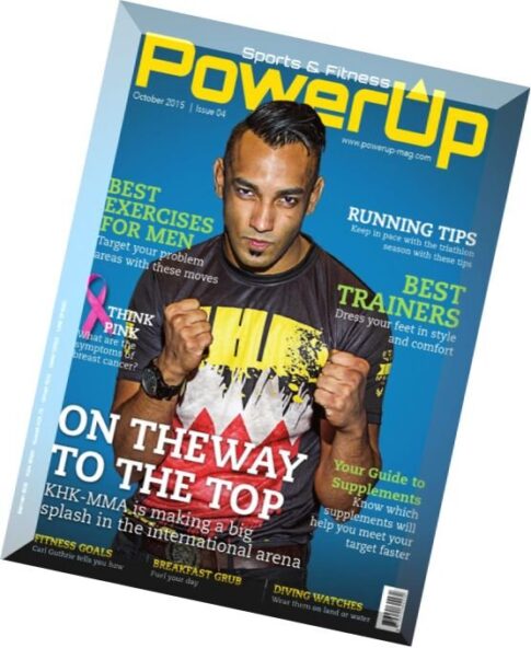 Sports & Fitness PowerUp — October 2015