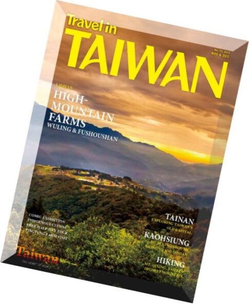 Travel in Taiwan — November-December 2015