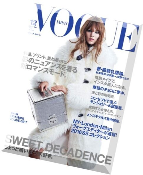Vogue Japan — December 2015