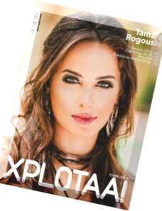 XPLOTAA! Magazine – Octubre 2015