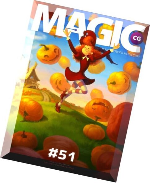 Magic CG — Issue 51 2015