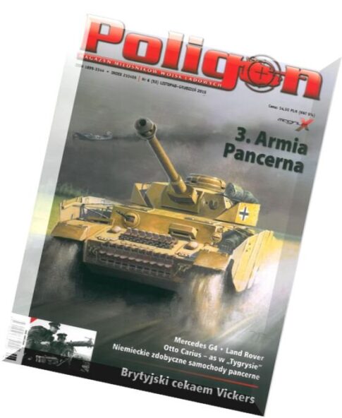 Poligon — 2015-06 (53)