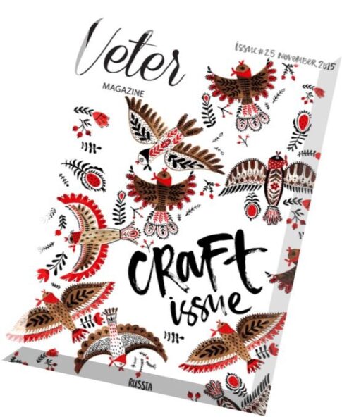 Veter Magazine – November 2015