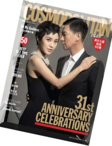 Cosmopolitan Hong Kong — December 2015