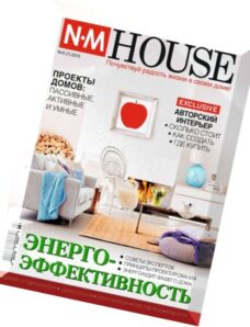 NM House Magazine — October-November 2015