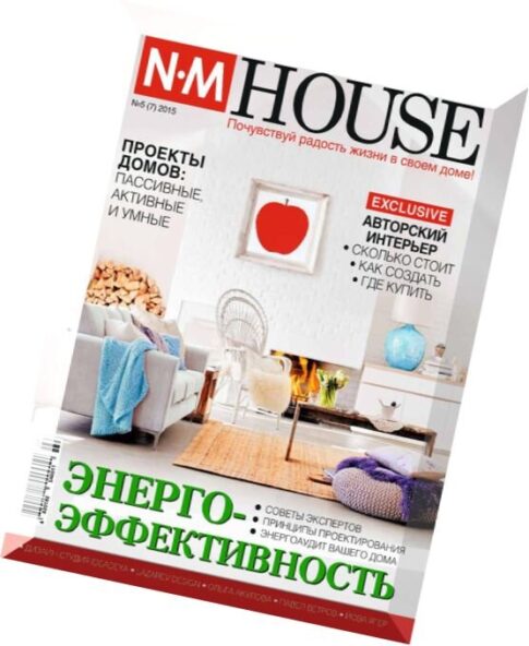 NM House Magazine – October-November 2015