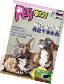 Pets – Issue 102, 2015