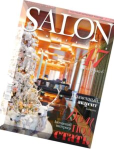 Salon Interior — January 2016