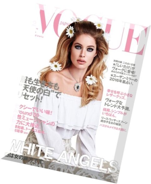 Vogue Japan – February 2016