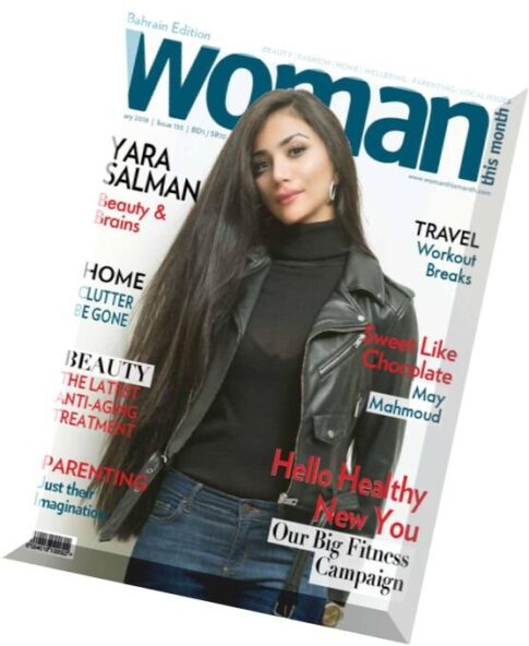 Woman This Month — January 2016