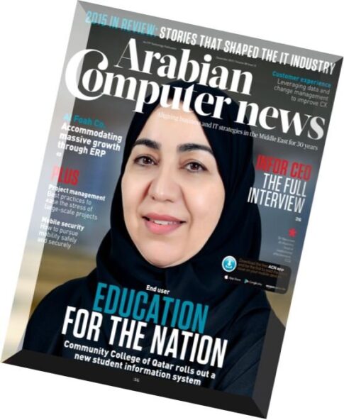 Arabian Computer News — December 2015
