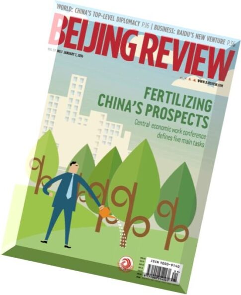 Beijing Review — 7 January 2016