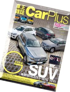 Car Plus — February 2016
