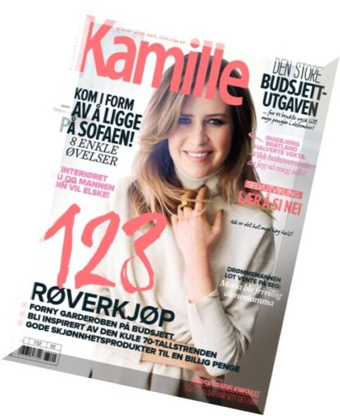 Kamille — 11 Januar 2016