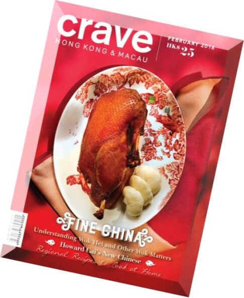 Crave – February 2016