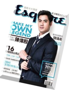 Esquire Taiwan – February 2016