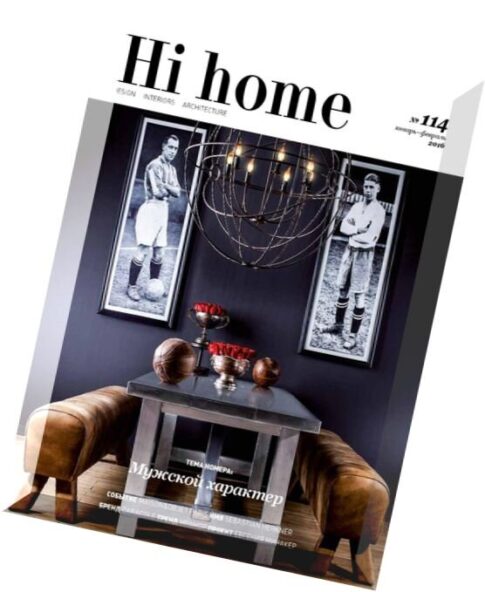 Hi home Magazine — January-February 2016