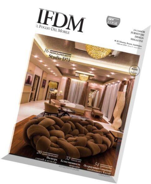IFDM Interior Furniture Design Magazine — Febbraio 2016