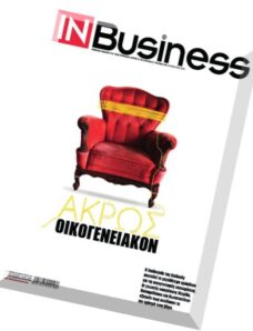 IN Business – January 2016