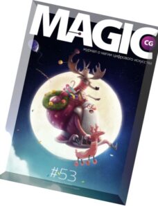 Magic CG – Issue 53, 2016