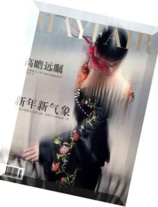 Mayfair Magazine – Issue 3, Mandarin Version 2016