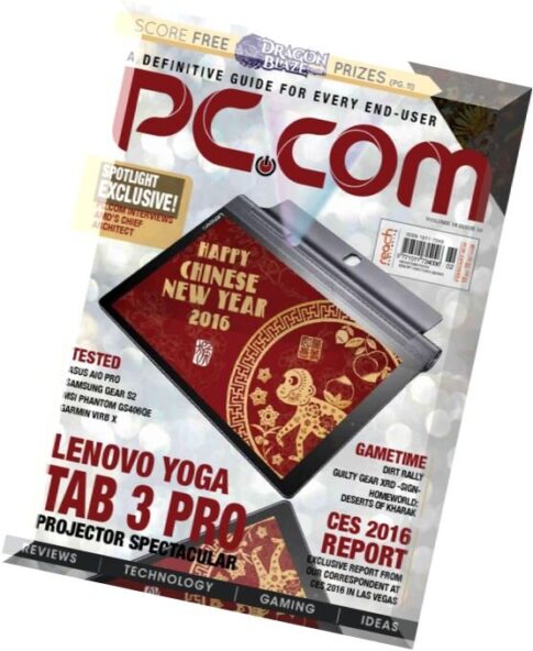 PC.com — February 2016