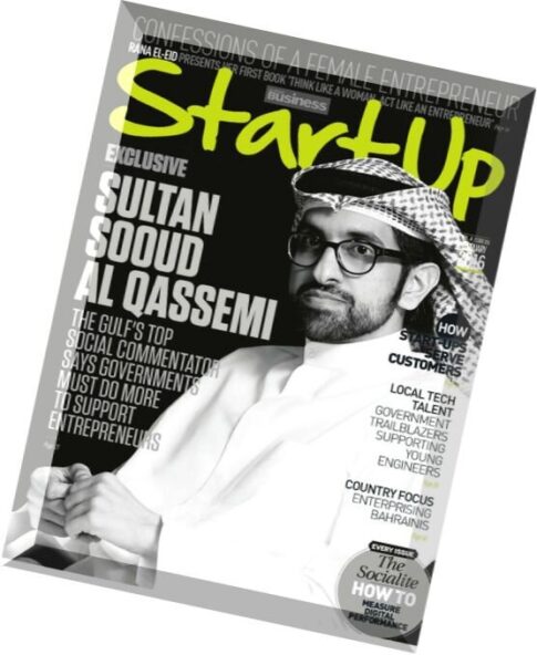 StartUp – February 2016