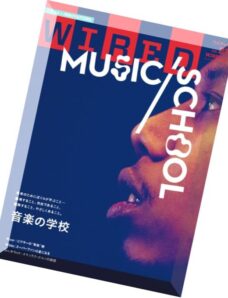 WIRED JAPAN – March 2016