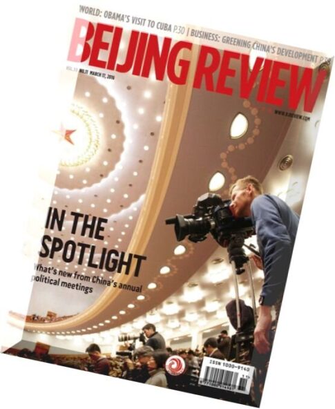 Beijing Review – 17 March 2016