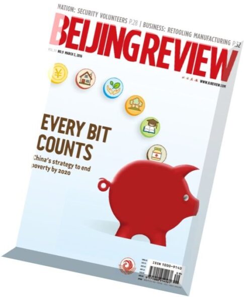 Beijing Review — 3 March 2016