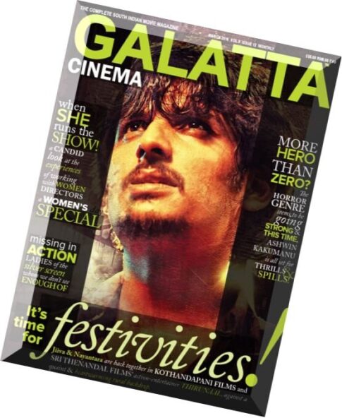 Galatta Cinema — March 2016