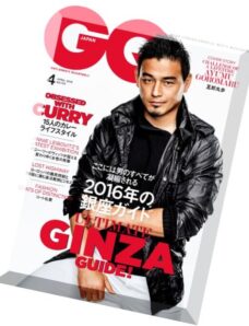 GQ JAPAN – April 2016