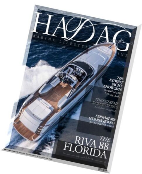 Hadag Magazine – February-March 2016