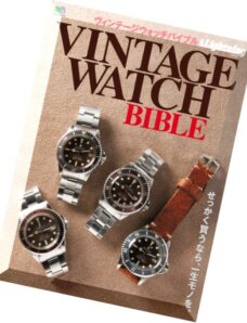 Lightning — Vintage Watch Bible 2016