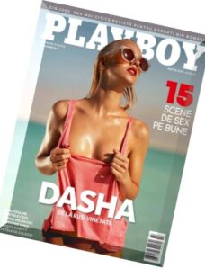 Playboy Romania – March 2016