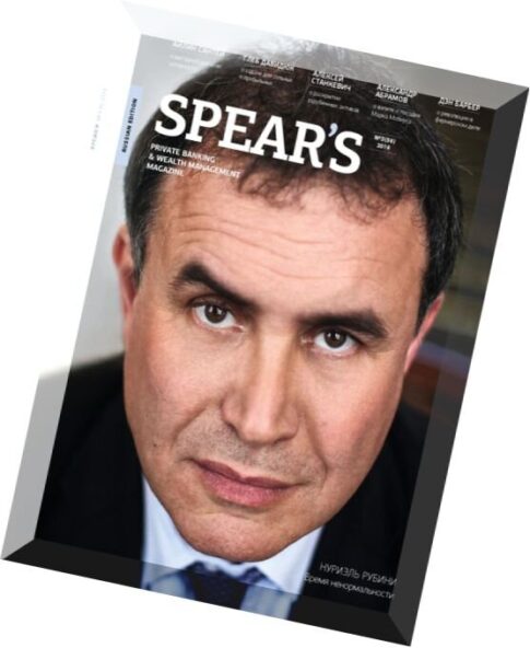 Spear’s Russia – March 2016