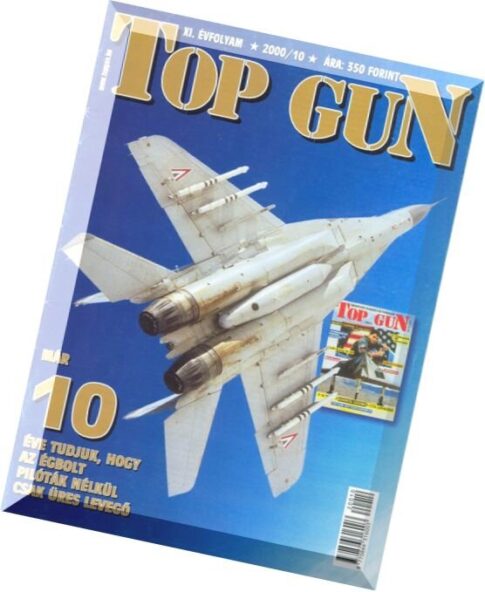 Top Gun — 2000-10