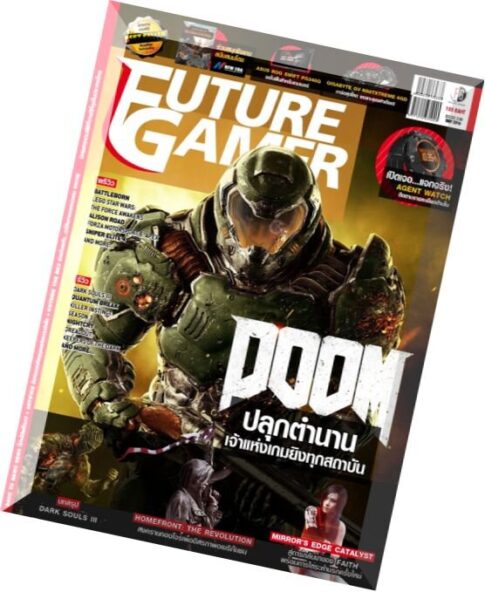 Future Gamer Thailand — May 2016