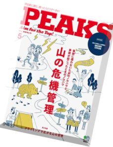 Peaks – May 2016